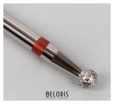 Фреза алмазная для маникюра «Шар», мелкая зернистость, 2,7 мм