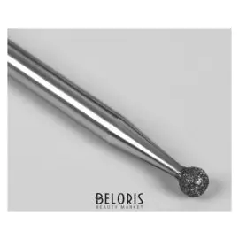 Фреза алмазная для маникюра «Шар», средняя зернистость, 2,34 мм