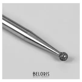 Фреза алмазная для маникюра «Шар», средняя зернистость, 1,8 мм