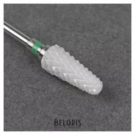 Фреза керамическая для маникюра «Конус скруглённый», крупная нарезка, 5 × 15 мм