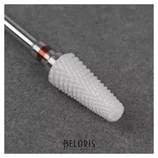 Фреза керамическая для маникюра «Конус скруглённый», мелкая нарезка, 5 × 16 мм