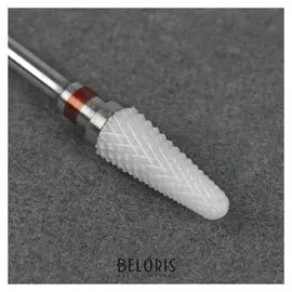 Фреза керамическая для маникюра «Конус скруглённый», мелкая нарезка, 4 × 15 мм