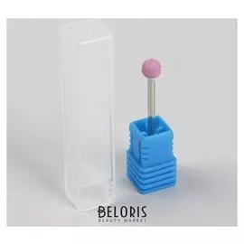 Фреза корундовая для маникюра «Шар», средняя жёсткость, 7 мм