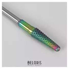 Фреза радужная для маникюра «Конус скруглённый», 4 × 13 мм