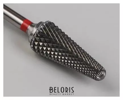 Фреза твердосплавная для маникюра «Конус», мелкая нарезка, 6 × 15 мм