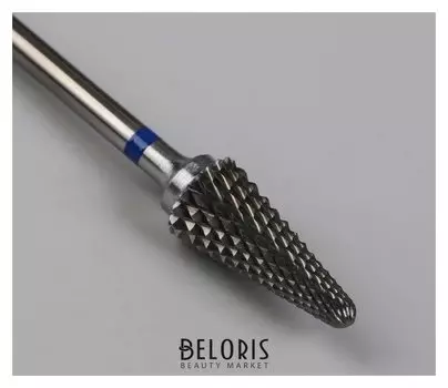 Фреза твердосплавная для маникюра «Конус», средняя нарезка, 6 × 15 мм