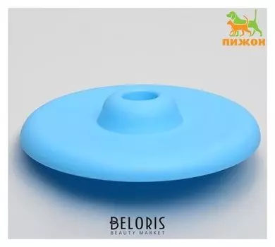 Фрисби "Косточки", 22 см, PP