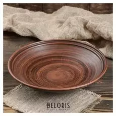 Фруктовница "Классическая", гладкая, 26.5 см