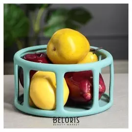 Фруктовница "Урбан", бирюзовая