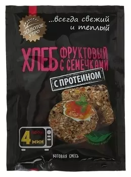 Фруктовый хлеб с семечками, ЗУ, пленка, 0,08 кг0,04 кг 3123905