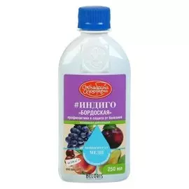 Фунгицид для борьбы с болезнями на плодово-ягодных культурах "Индиго", 250 мл