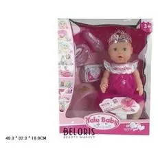 Функциональный пупс Yale Baby