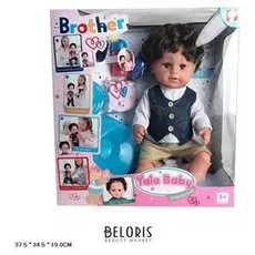 Функциональный пупс Yale Baby "Братец"