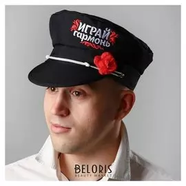 Фуражка баяниста «Играй, гармонь»