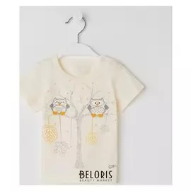 Футболка детская, цвет светло-бежевый, рост 92 см