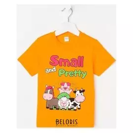 Футболка для девочки, цвет оранжевый, рост 92 см