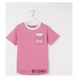 Футболка для девочки, цвет розовый, рост 128
