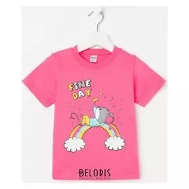 Футболка для девочки, цвет розовый, рост 92 см