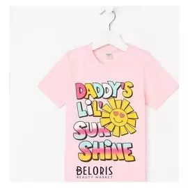 Футболка для девочки, цвет светло-розовый, рост 92 см