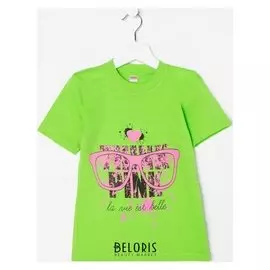 Футболка для девочки, цвет зелёный, рост 122 см