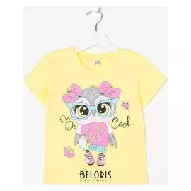 Футболка для девочки, цвет жёлтый, рост 92 см