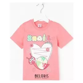 Футболка для девочки Sweet Cat, цвет коралловый, рост 92 см