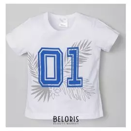 Футболка для мальчика "01", белая, р-р 30 (98-104см) 3-4г., 100% хлопок