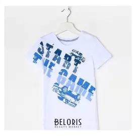 Футболка для мальчика, цвет белый, рост 134 см (68)