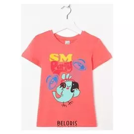 Футболка для мальчика, цвет коралловый, рост 98 см