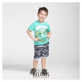 Футболка для мальчика, цвет мятный, рост 116 см (60)