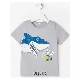 Футболка для мальчика, цвет серый, рост 80 см