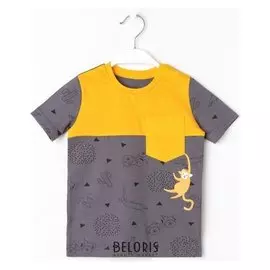 Футболка для мальчика Kaftan "Safari" р.32 (110-116 см), серый/жёлтый