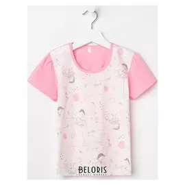Футболка «Фея» для девочки, цвет белый/розовый, рост 116 см