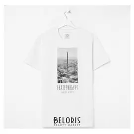 Футболка Kaftan "Екб", 50