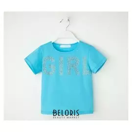 Футболка Kaftan "Girl", голубой, рост 110-116, р.32