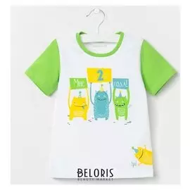 Футболка крошка Я "2", рост 86-92 см, (Р-р 28), белый