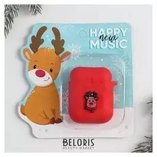 Футляр для наушников "Happy Music",12 х12,8 см