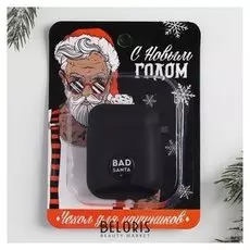 Футляр для наушников "С новым годом", 12,5 х 15,5 см