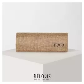 Футляр для очков