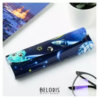 Футляр для очков "Космос"