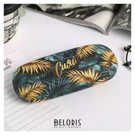 Футляр для очков "Сияй"