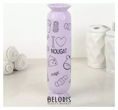 Футляр для зубной щётки и пасты «Конфета»