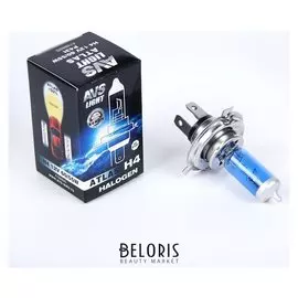 Галогенная лампа AVS Atlas Box, H4, 12 В, 60/55 Вт, 5000к, 1 шт.
