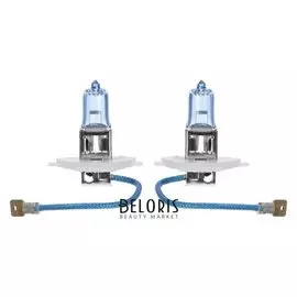Галогенная лампа Cartage Cool Blue H3, 55 Вт +30%, 12 В, набор 2 шт
