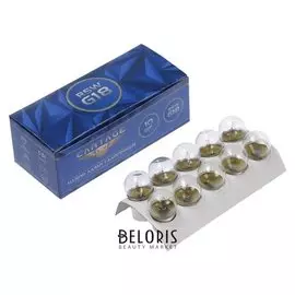 Галогенная лампа Cartage R5W G18, 5 Вт, 24 В, набор 10 шт