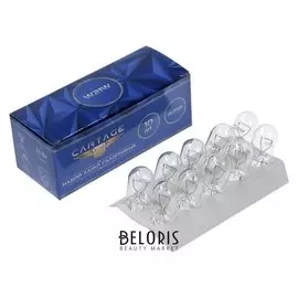 Галогенная лампа Cartage W21w, 21 Вт, 12 В, набор 10 шт