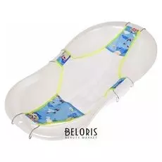 Гамачок в ванночку Куп-куп, 80 см, цвет синий