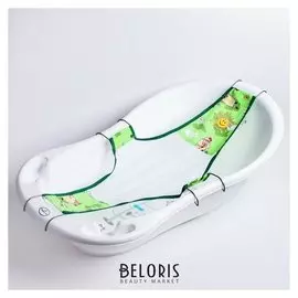 Гамачок в ванночку Куп-куп, 80 см, цвет зелёный