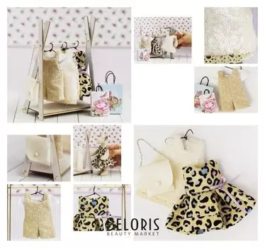 Гардероб для игрушек малюток «Королева вечеринок», набор для шитья, 21 × 29,5 × 0,5 см