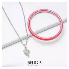 Гарнитур 2 предмета: кулон, браслет Каролина сияние, цвет микс, 40 см